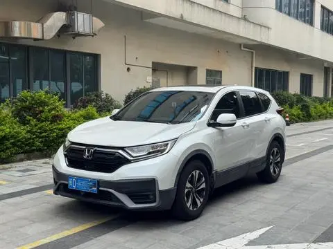 Honda CR-V 2021