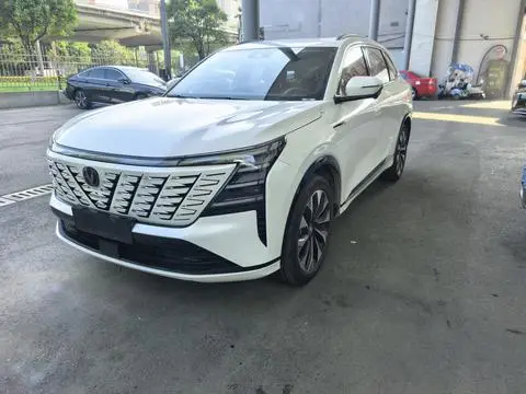 Changan CS75 PLUS 2025