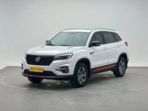 Changan CS75 2021