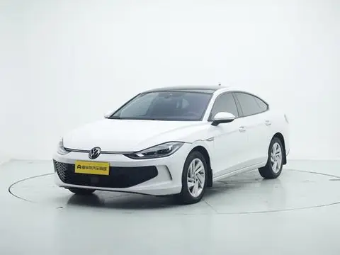 Volkswagen Lamando 2023