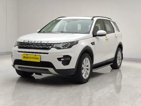 Land Rover Discovery Sport 2018