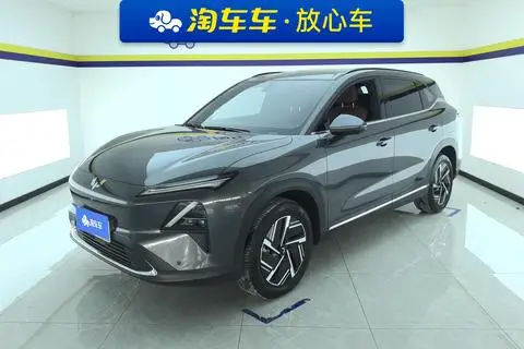 Wuling 星光S PHEV 2025