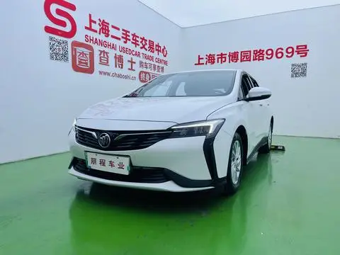 Buick 微蓝6 PHEV 2022