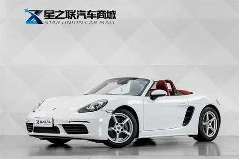 Porsche 718 2022