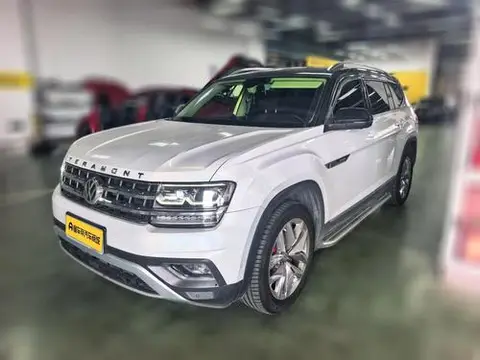 Volkswagen 途昂 2020