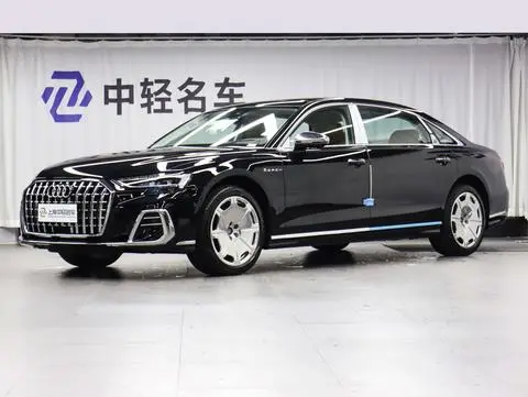 Audi A8 2025
