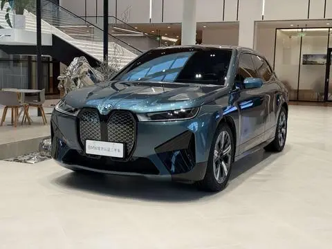 BMW iX 2023