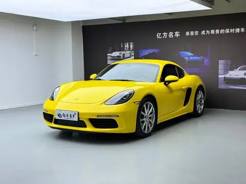 Porsche 718 2020
