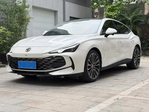MG 7 2023