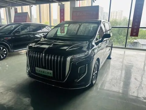 Hongqi HQ9 PHEV 2024