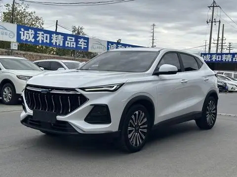 Oshan X5 2021