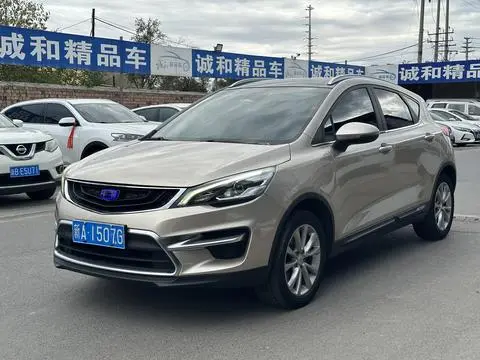 Geely 帝豪GS 2018