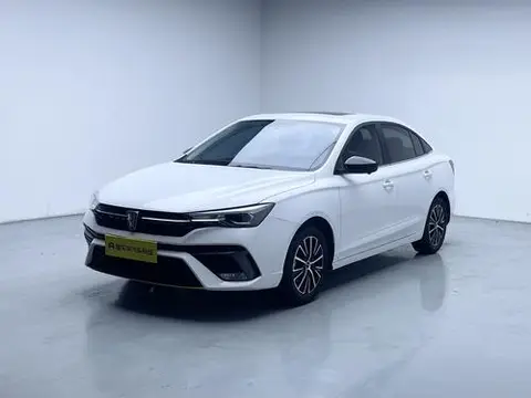 Roewe i5 2021