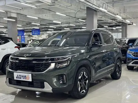 Kia 赛图斯 2023