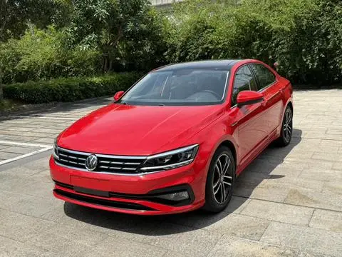 Volkswagen Lamando 2021