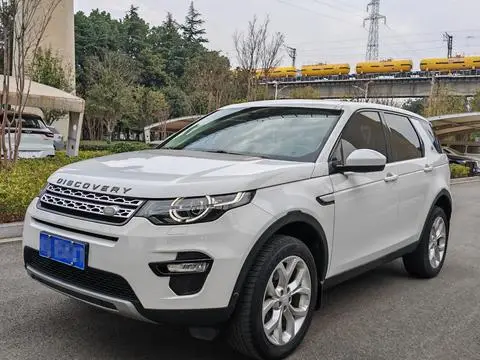 Land Rover Discovery Sport 2018