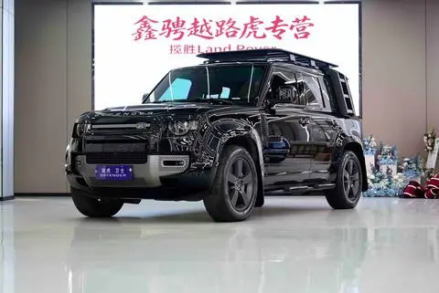 Land Rover 卫士 2025