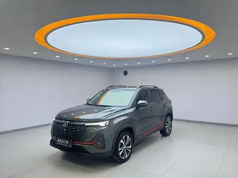 Changan CS35 PLUS 2023