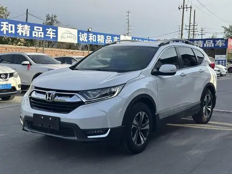 Honda CR-V 2017