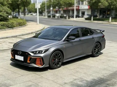 GAC Empow 2022