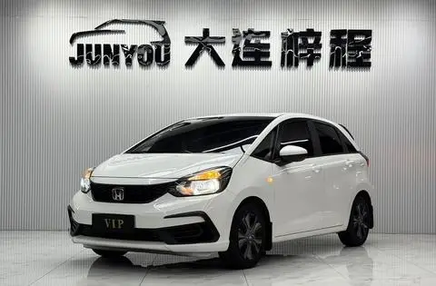 Honda Fit 2022