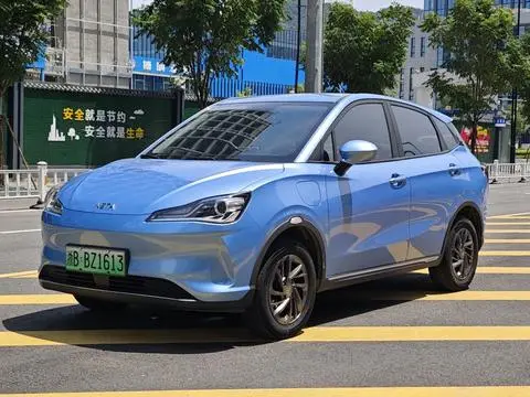 NETA V 2022