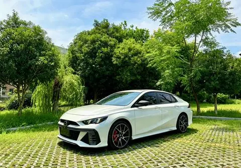 GAC Empow 2023