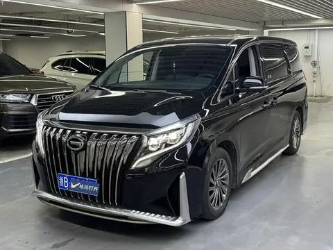 GAC M8 2021