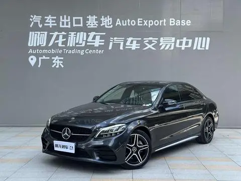 Mercedes-Benz C-Class 2021 — фото 1