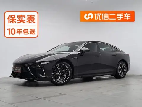 NETA S 2023