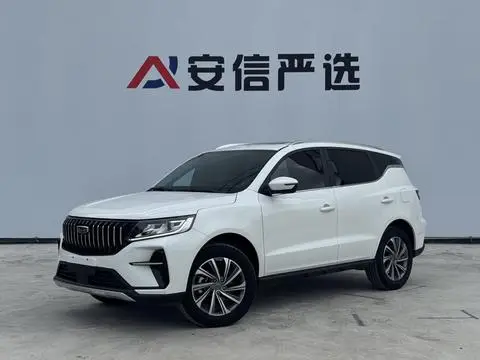 Geely 远景X6 2021