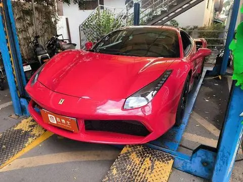 Ferrari 488 2015