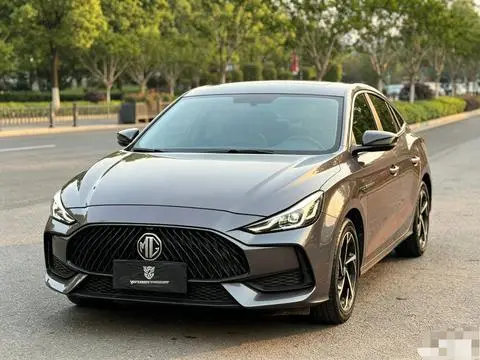 MG 5 2021