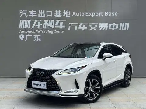 Lexus RX 2020