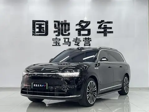 AITO M9 2024