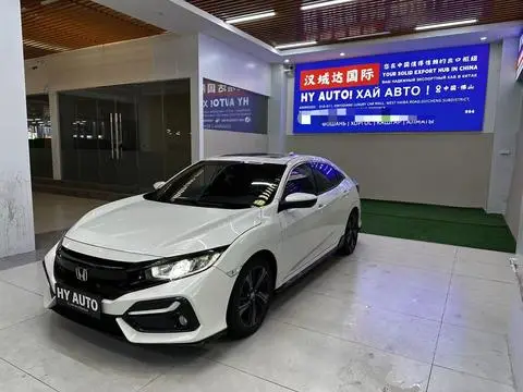Honda Civic 2020