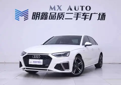 Audi A4L 2022
