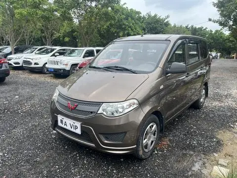 Wuling Hongguang 2016