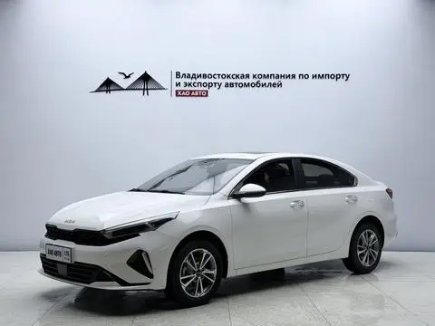 Kia K3 2023
