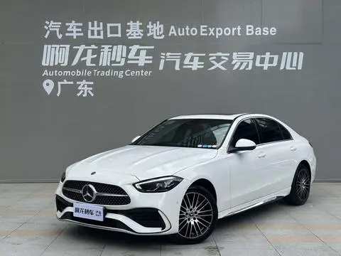 Mercedes-Benz C-Class 2026