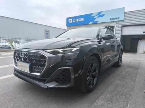 Audi Q8 2024