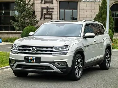 Volkswagen 途昂 2020