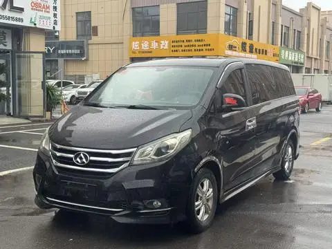 Maxus G10 2018