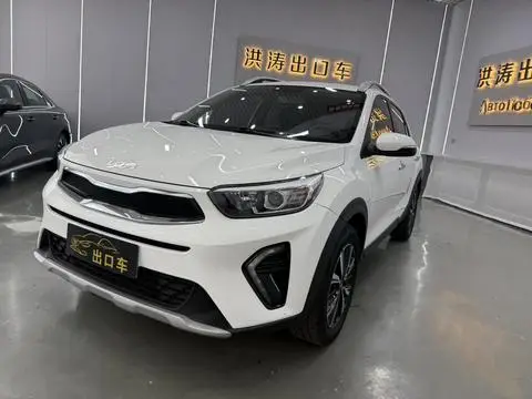 Kia 奕跑 2021