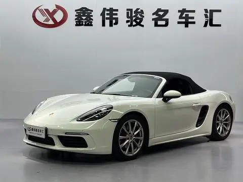 Porsche 718 2023