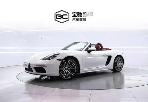 Porsche 718 2023