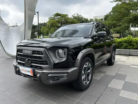 Haval Dargo 2024