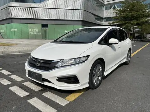 Honda Jade 2020
