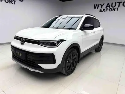 Volkswagen 途岳 2025