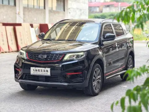 Geely 博越 2021